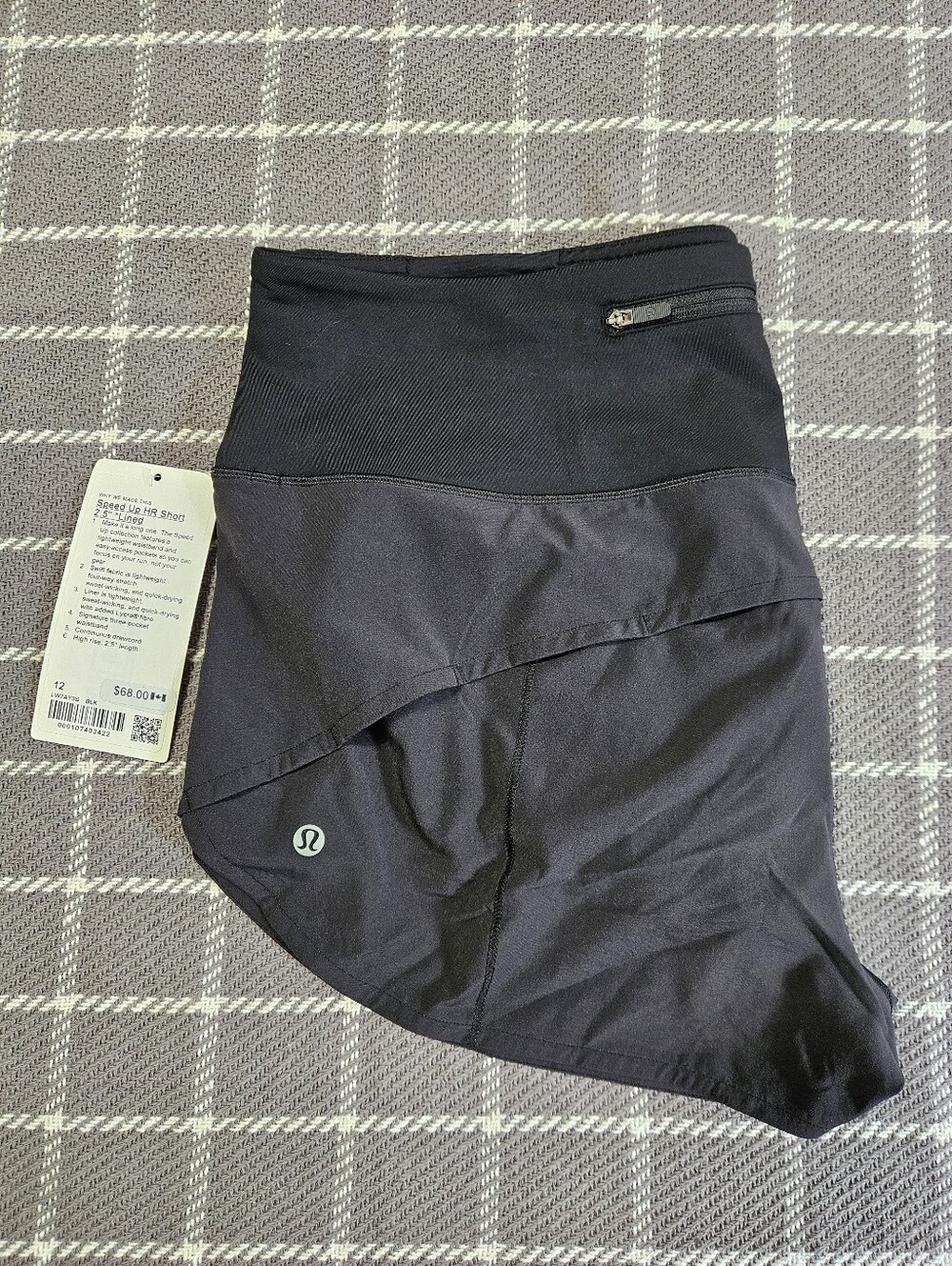 New Size 12 Lululemon Black Speed Up HR Short